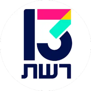 רשת 13