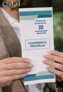 שימוש ב-QR-קוד בגיוס